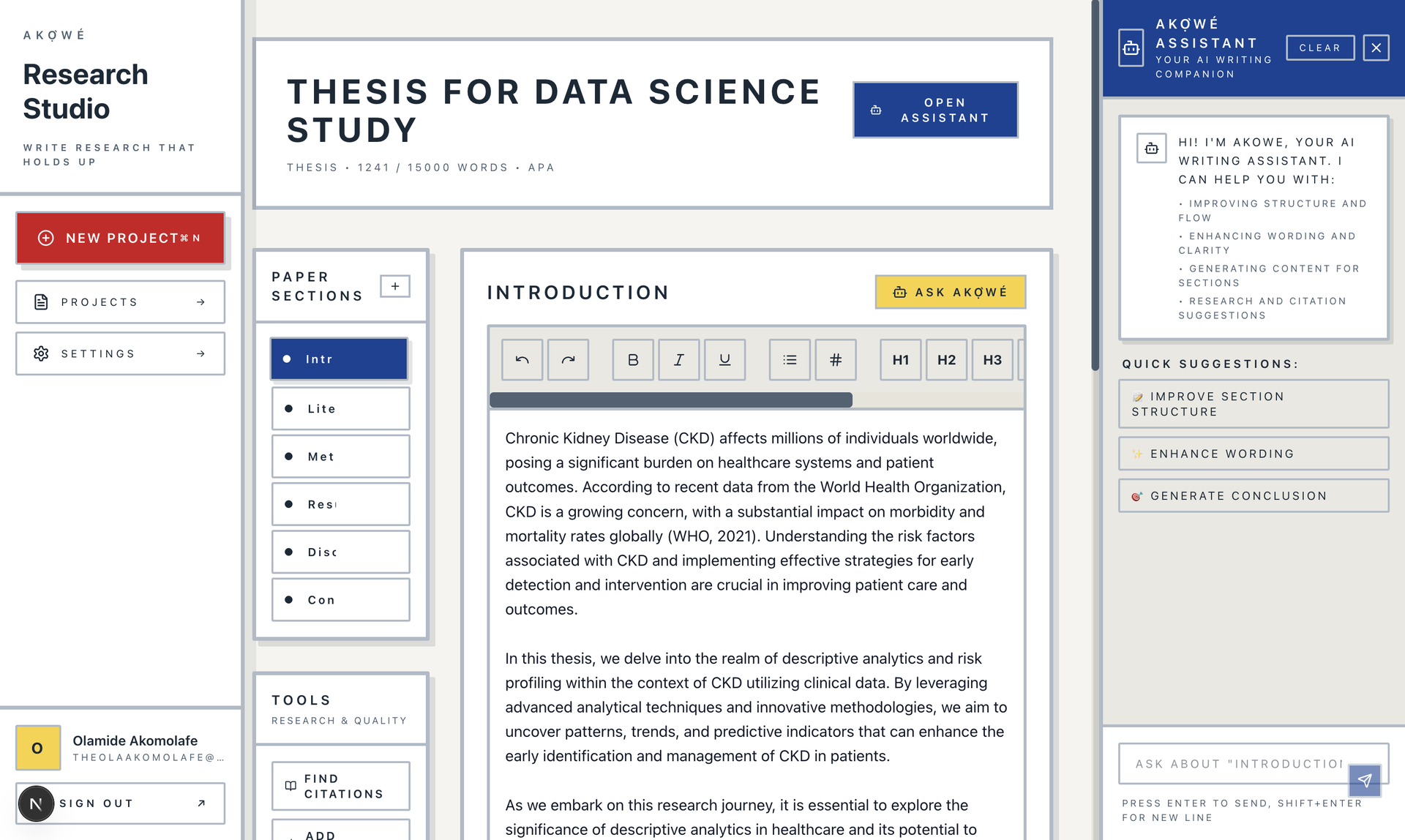 Akọ̀wé interface